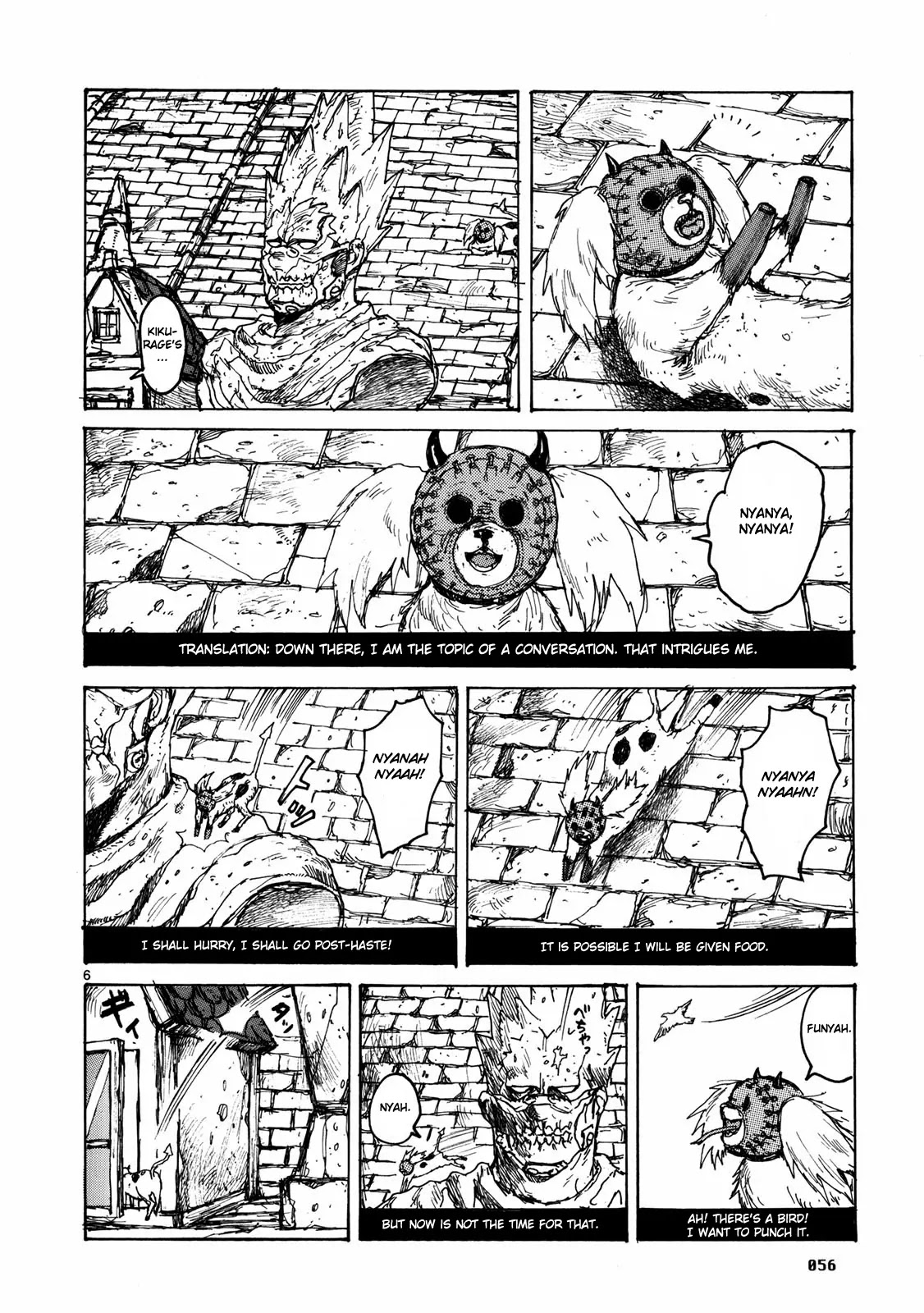 Dorohedoro chapter 64 page 7