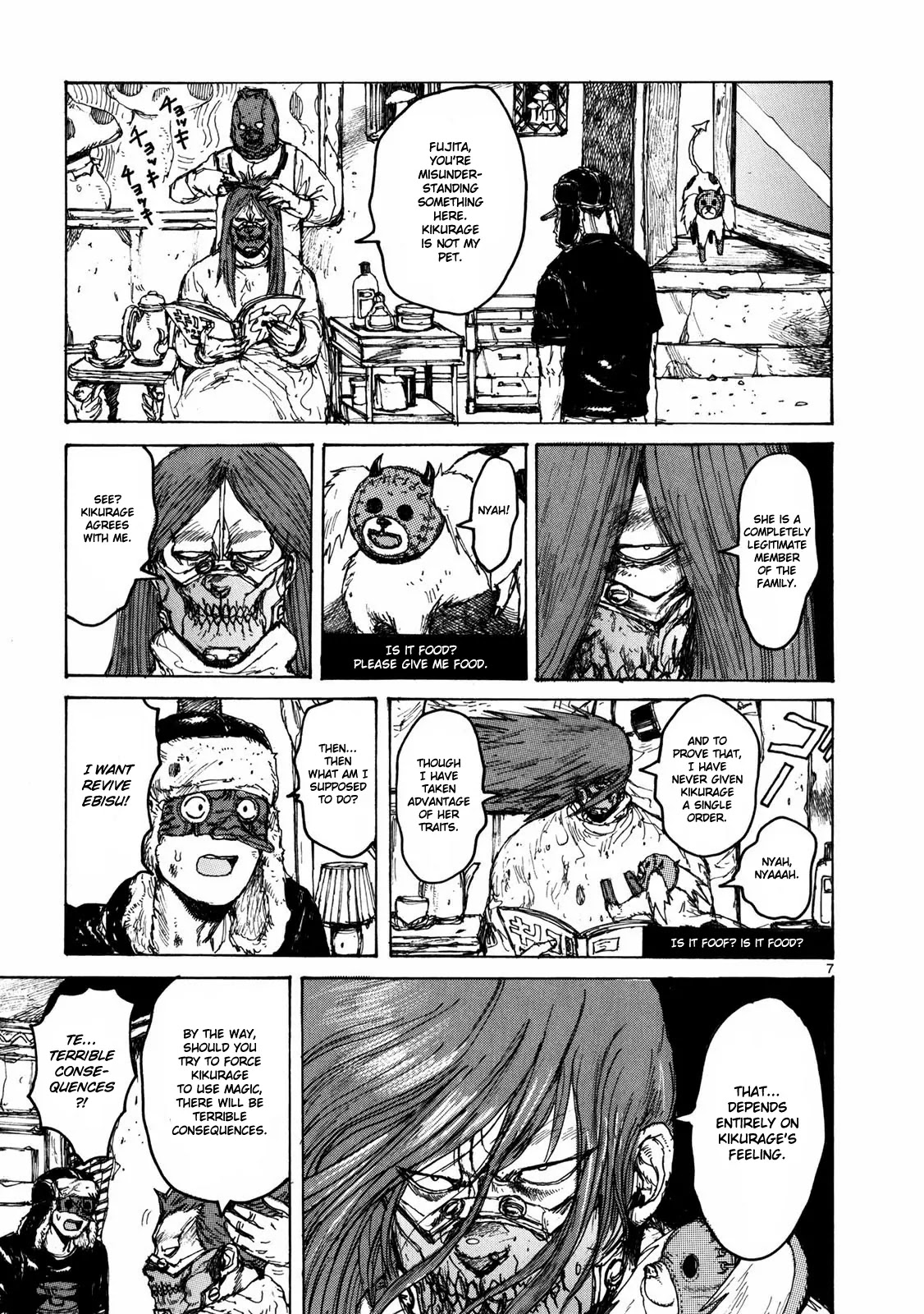 Dorohedoro chapter 64 page 8