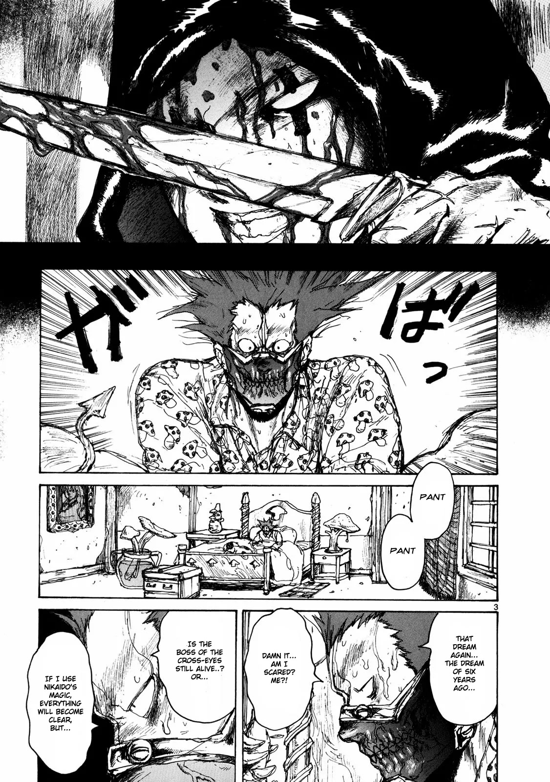 Dorohedoro chapter 65 page 4