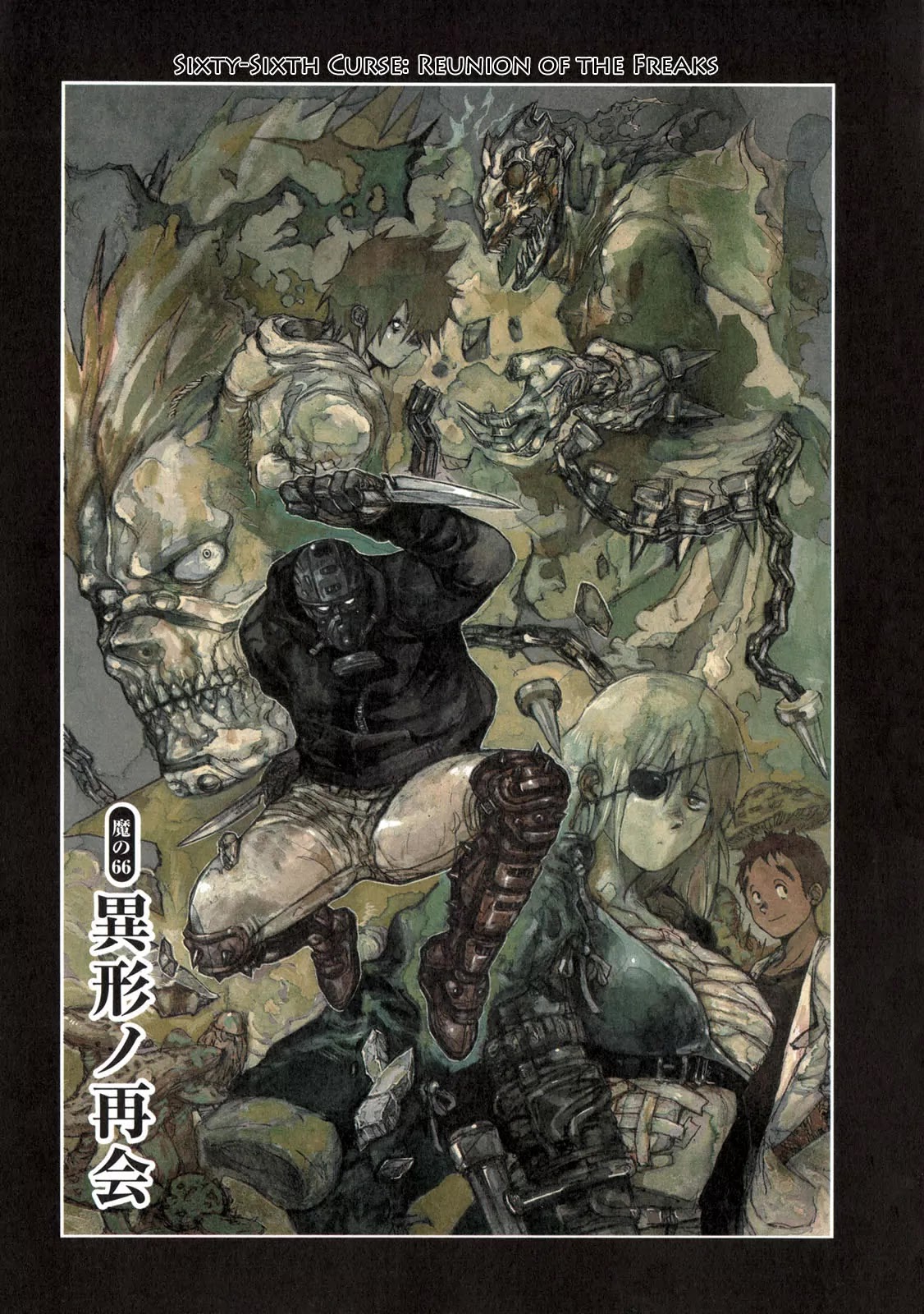 Dorohedoro chapter 66 page 2