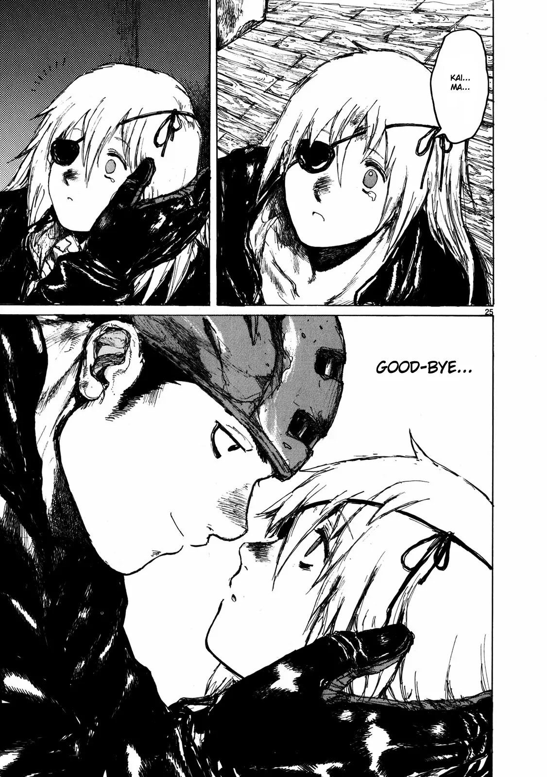 Dorohedoro chapter 66 page 26