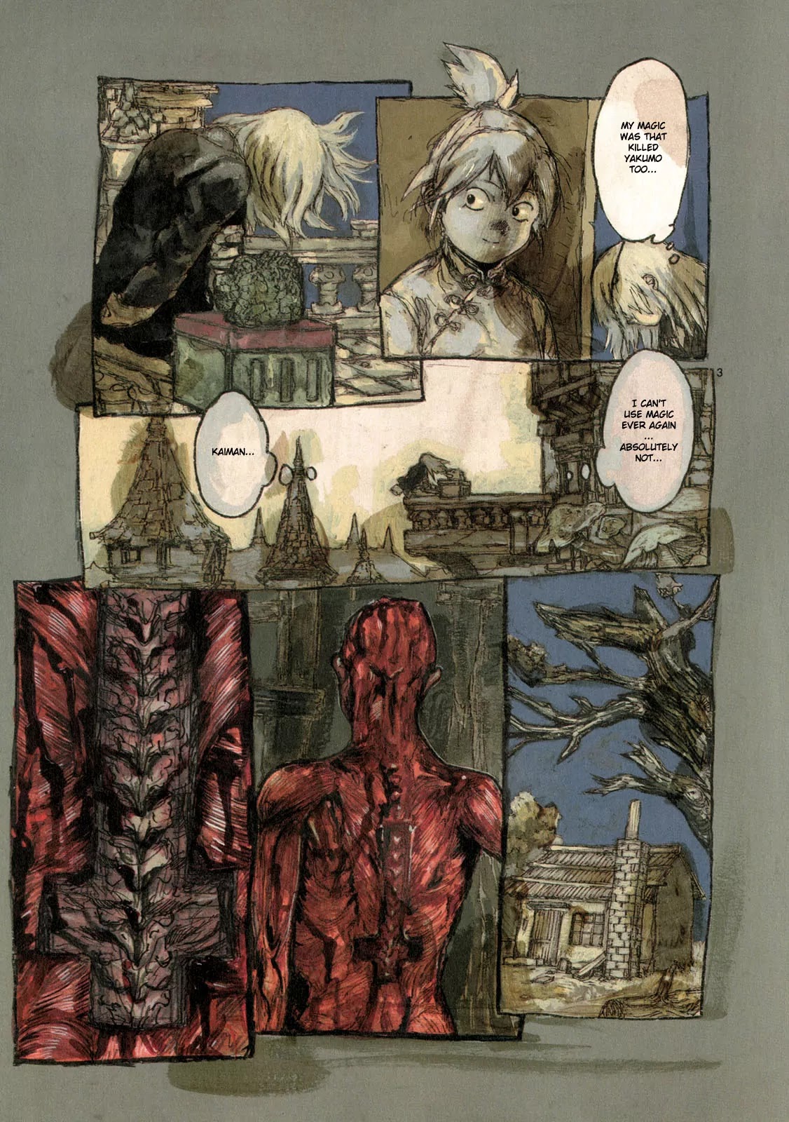 Dorohedoro chapter 66 page 4