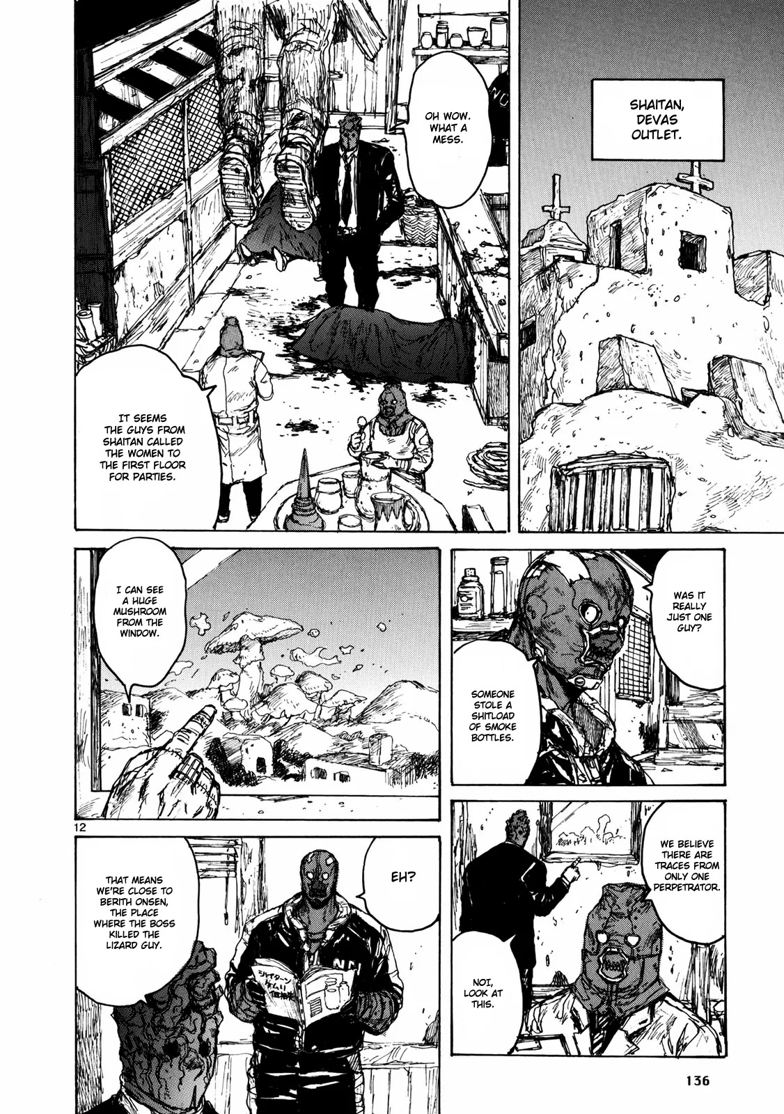 Dorohedoro chapter 67 page 13