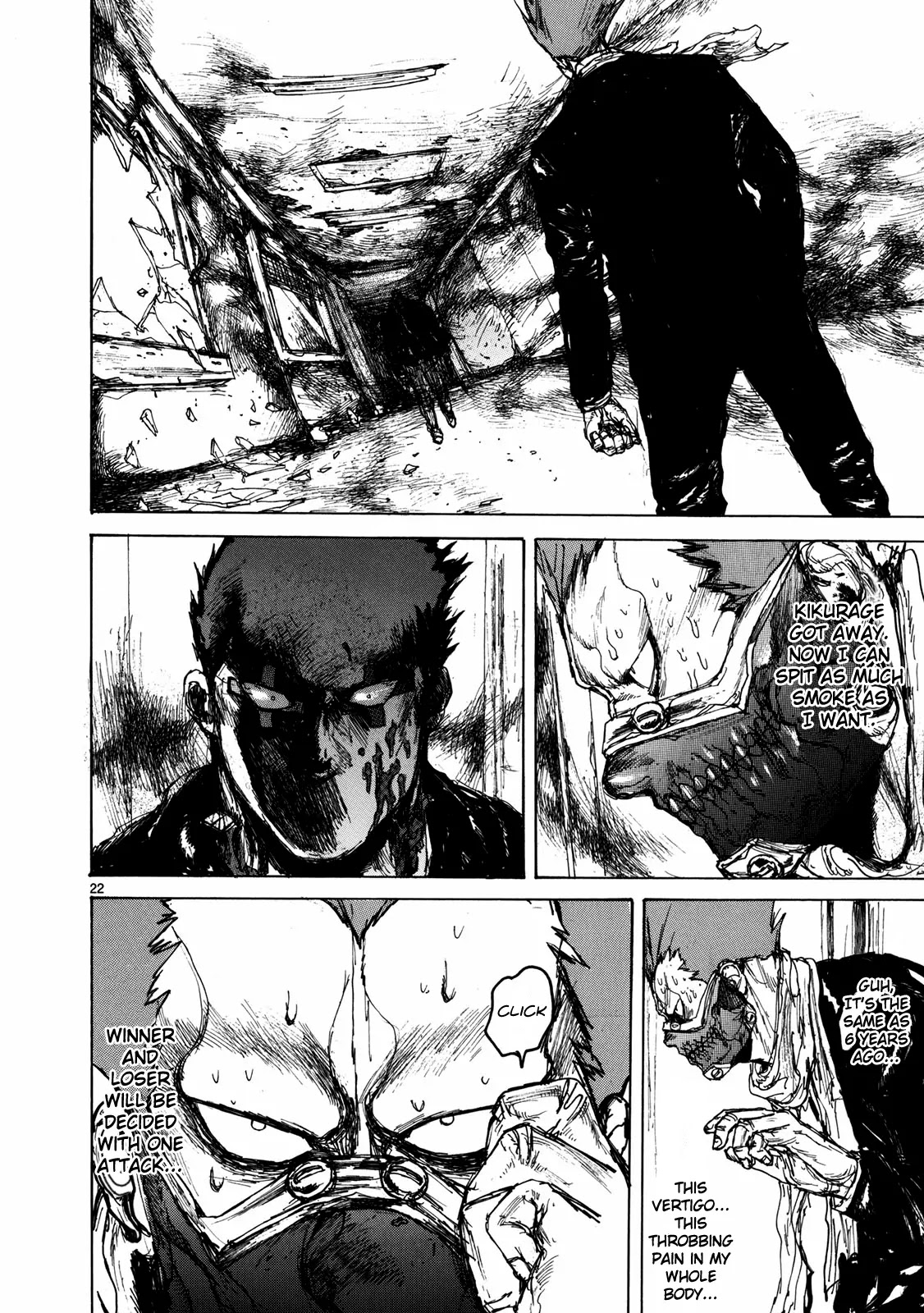 Dorohedoro chapter 67 page 22