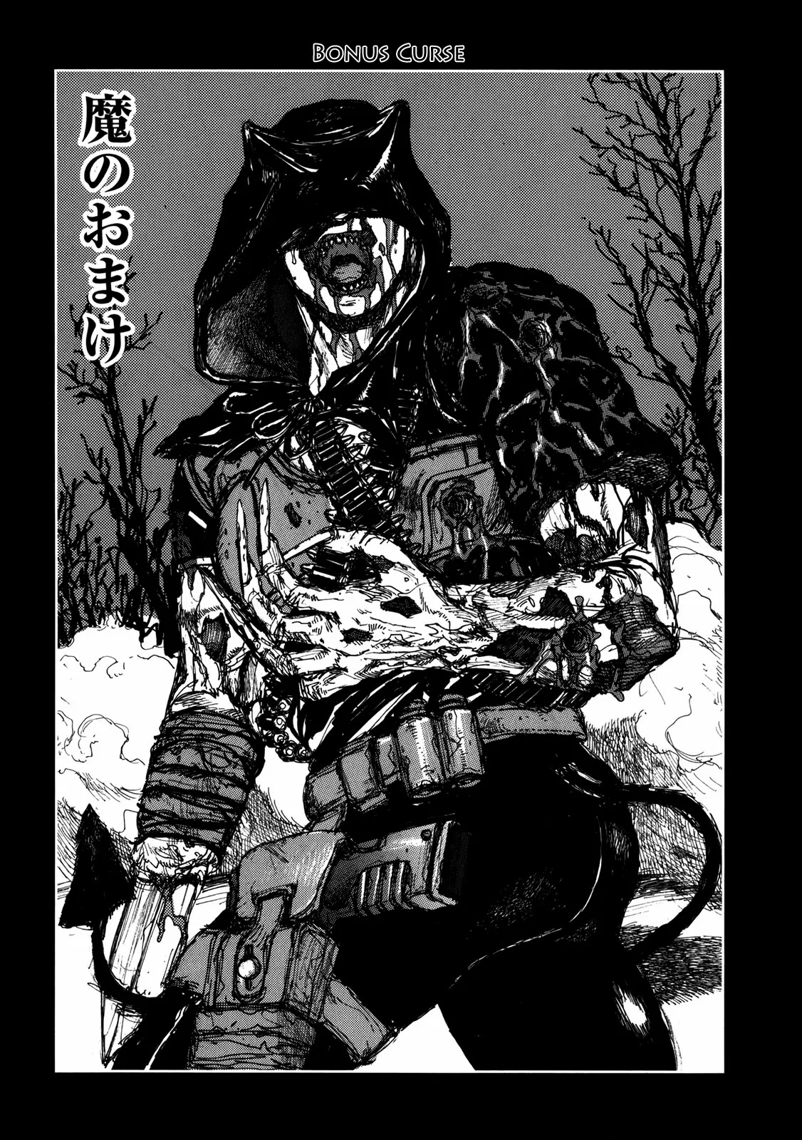 Dorohedoro chapter 67 page 33