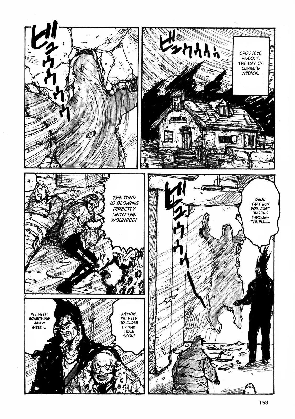 Dorohedoro chapter 67 page 34