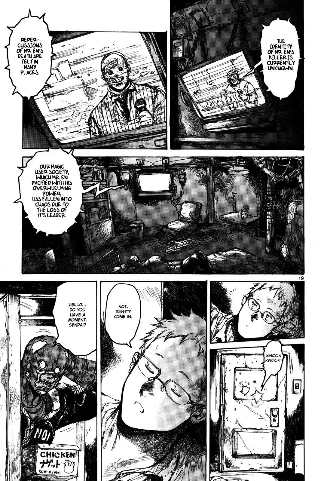 Dorohedoro chapter 68 page 25
