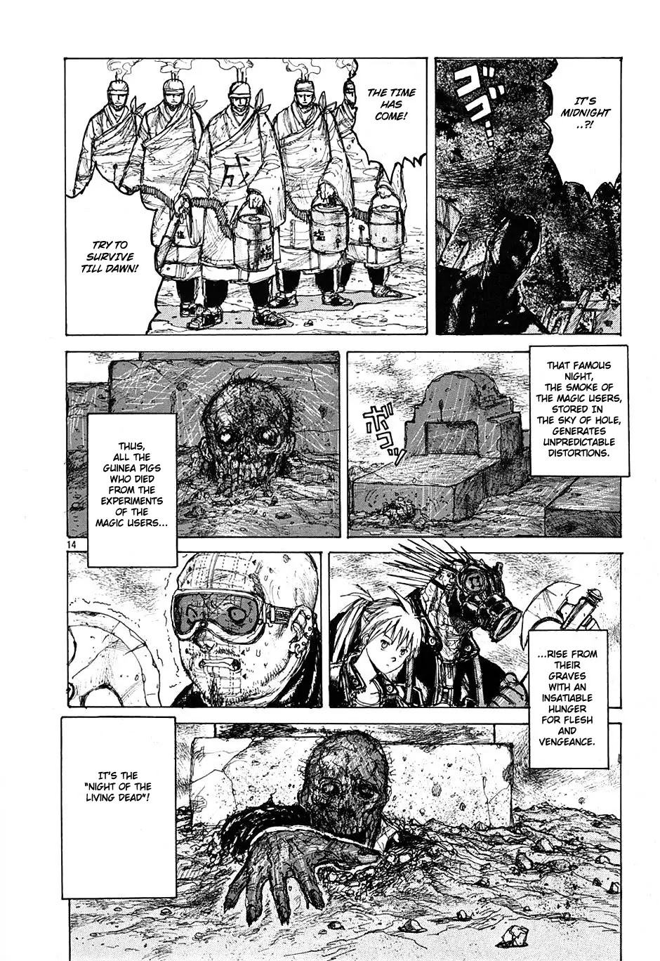 Dorohedoro chapter 7 page 27