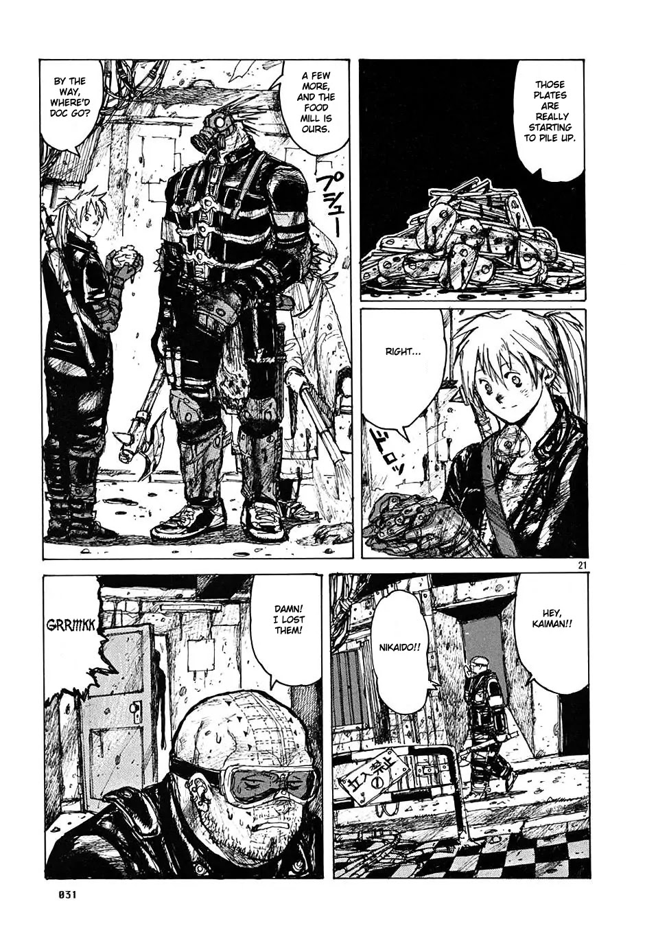 Dorohedoro chapter 7 page 34