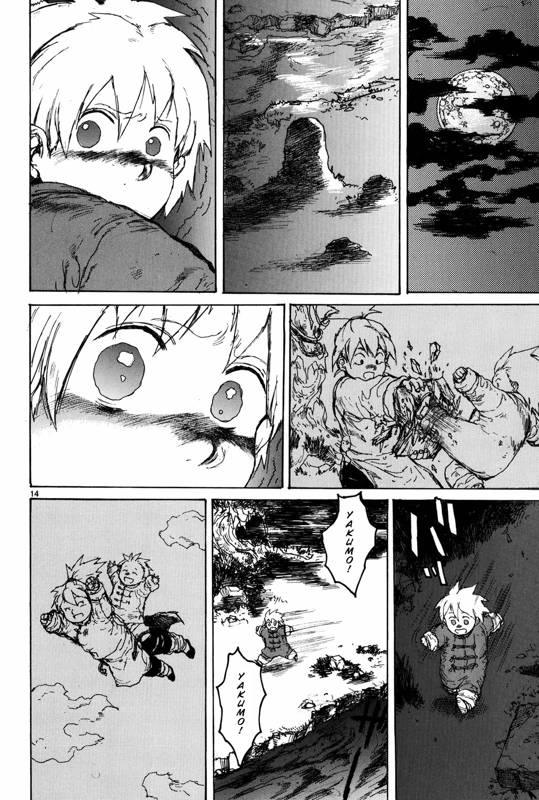 Dorohedoro chapter 70 page 15