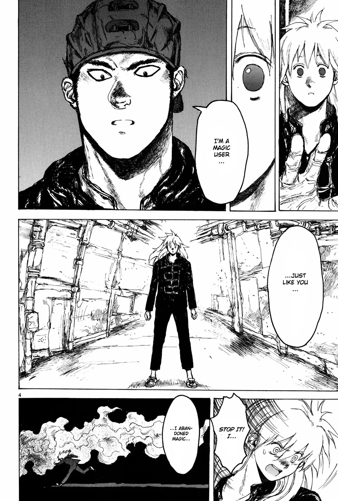 Dorohedoro chapter 70 page 5