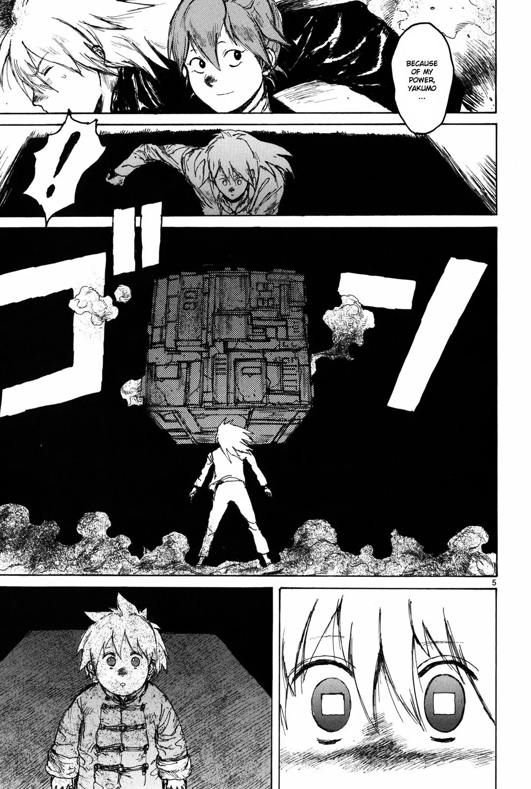 Dorohedoro chapter 70 page 6