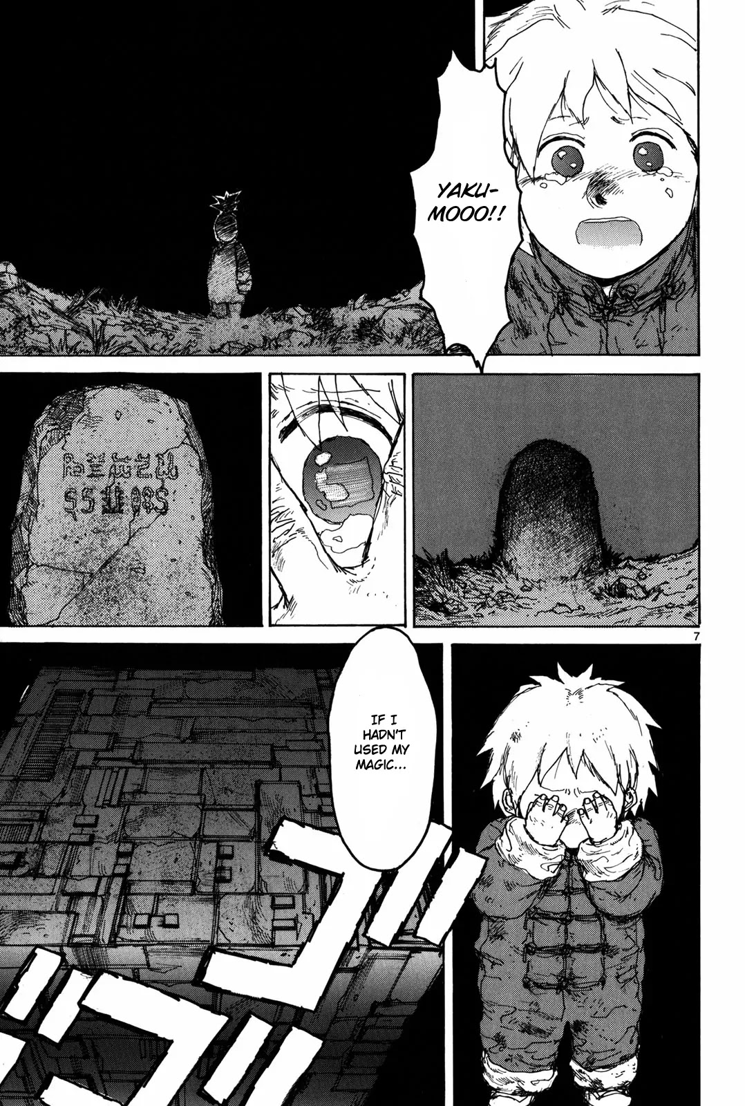 Dorohedoro chapter 70 page 8