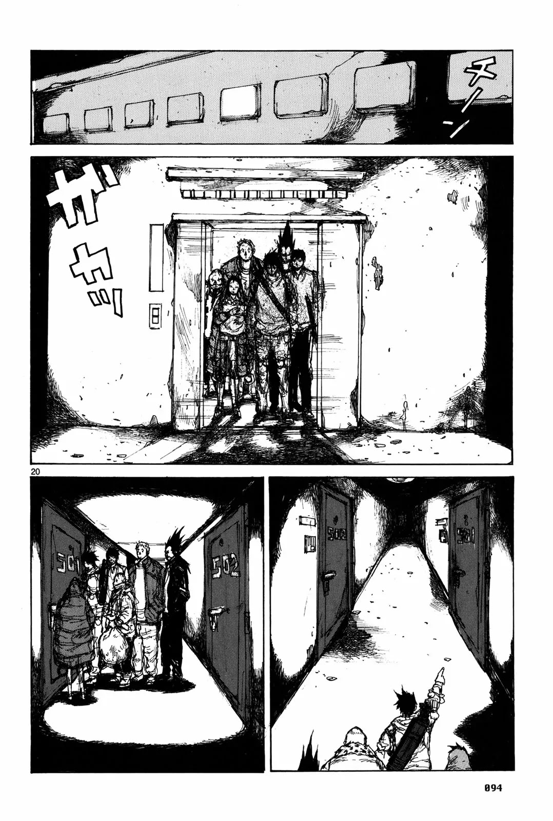 Dorohedoro chapter 71 page 21