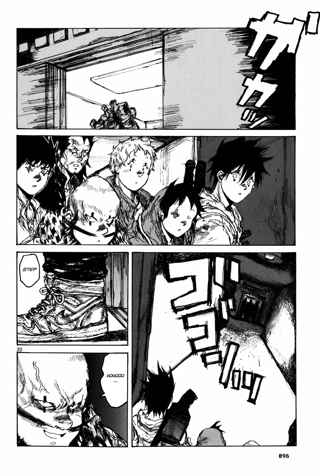 Dorohedoro chapter 71 page 23