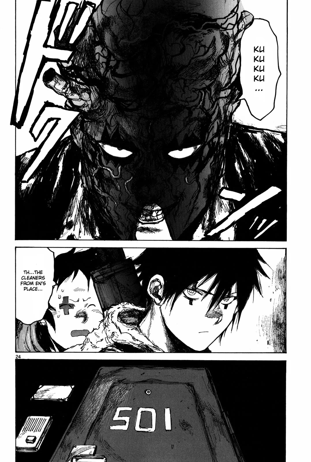 Dorohedoro chapter 71 page 25