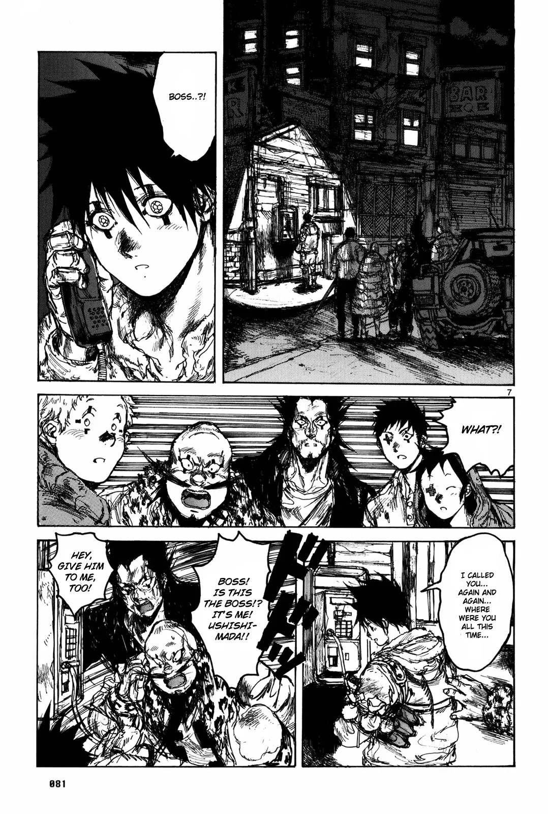 Dorohedoro chapter 71 page 8