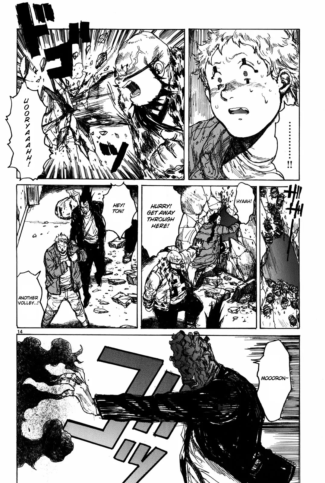 Dorohedoro chapter 72 page 14