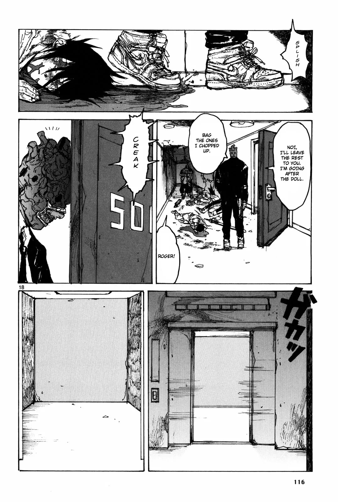 Dorohedoro chapter 72 page 18