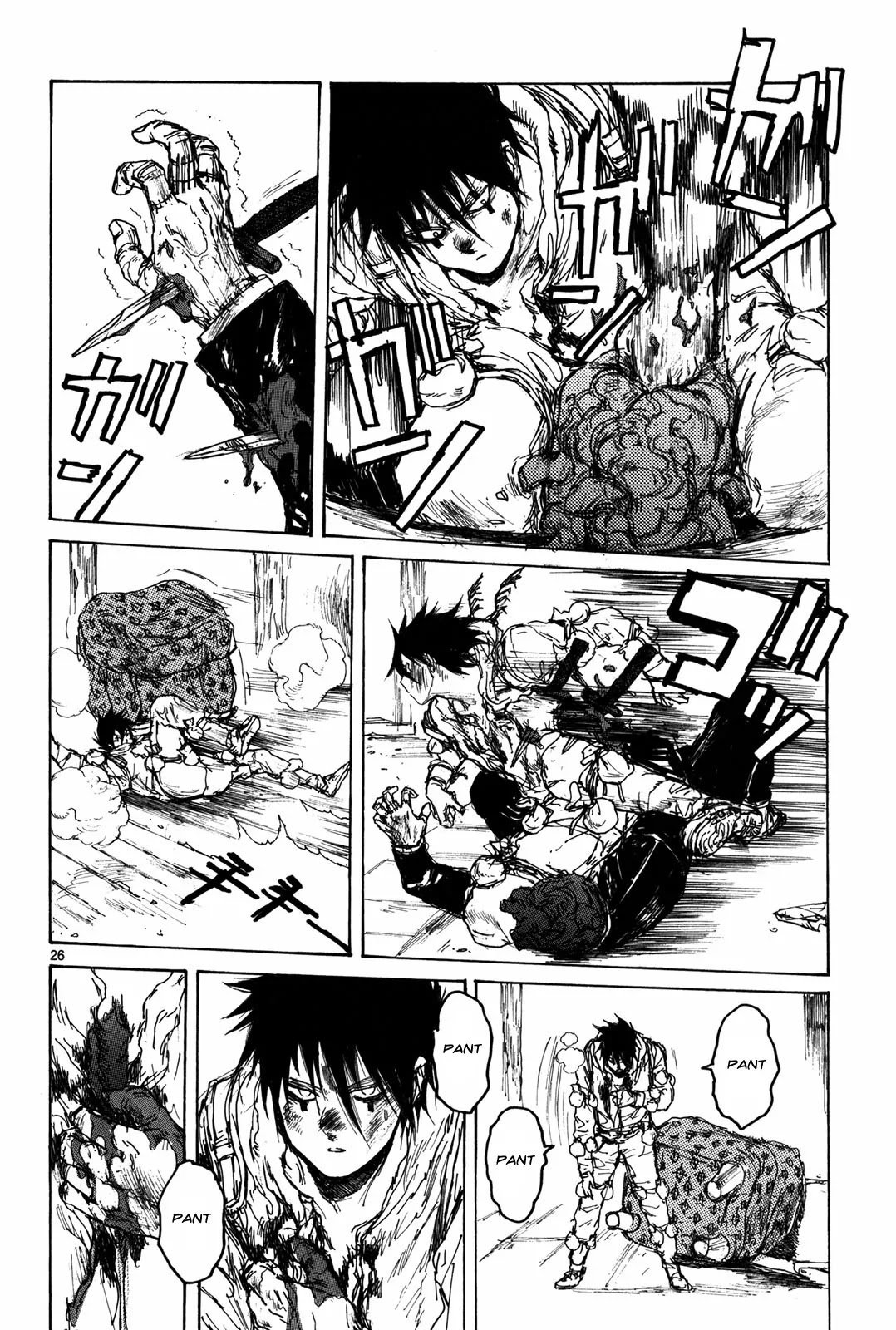 Dorohedoro chapter 72 page 26