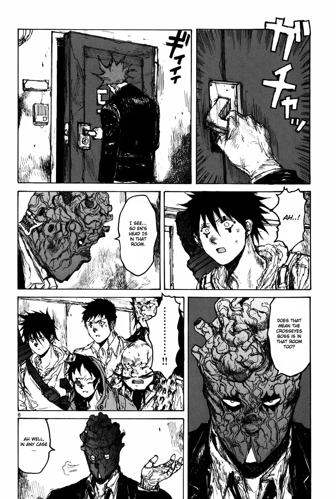 Dorohedoro chapter 72 page 6