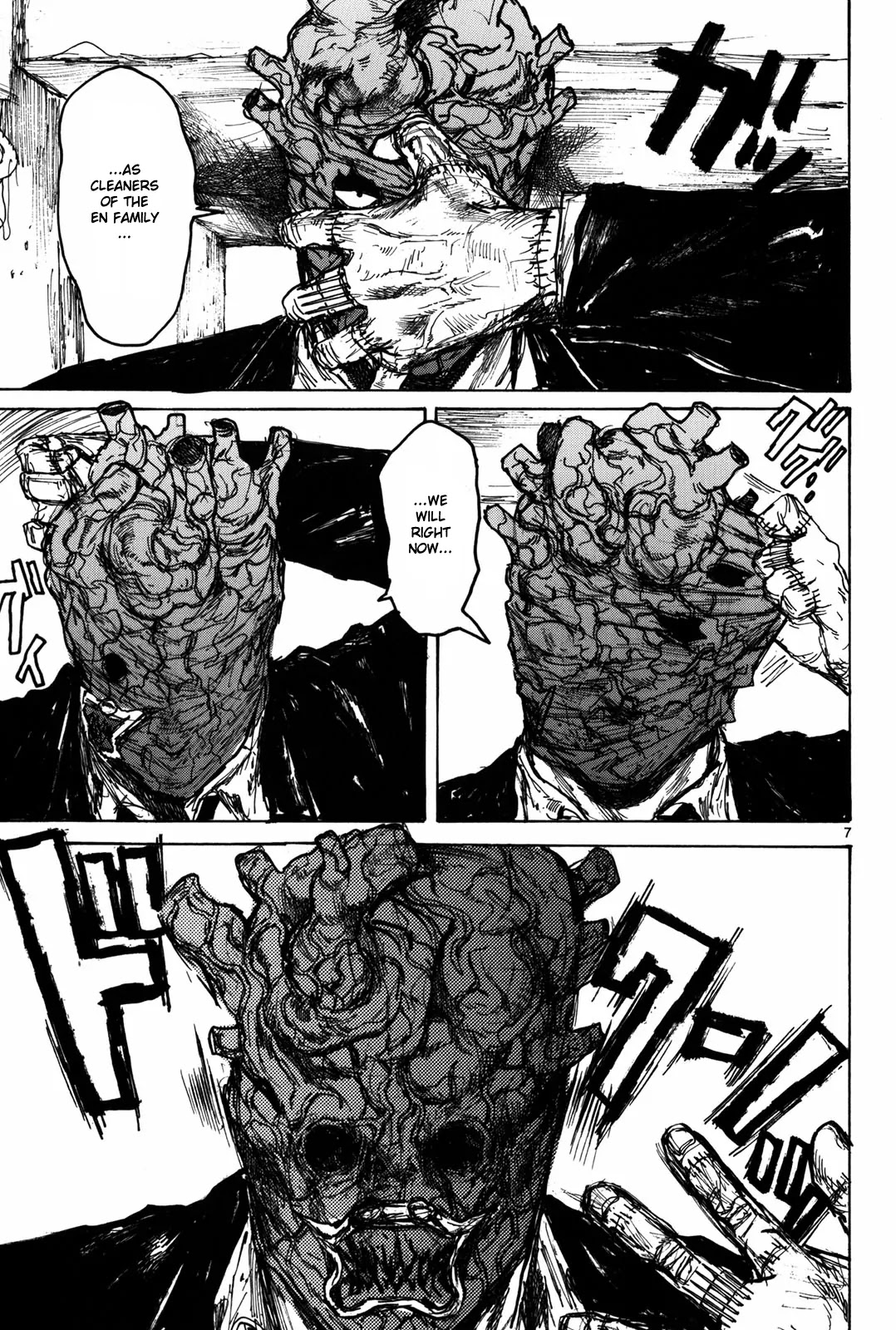 Dorohedoro chapter 72 page 7