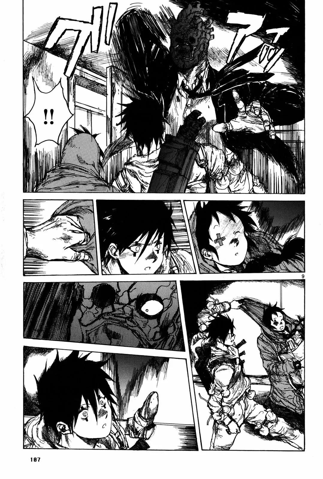 Dorohedoro chapter 72 page 9