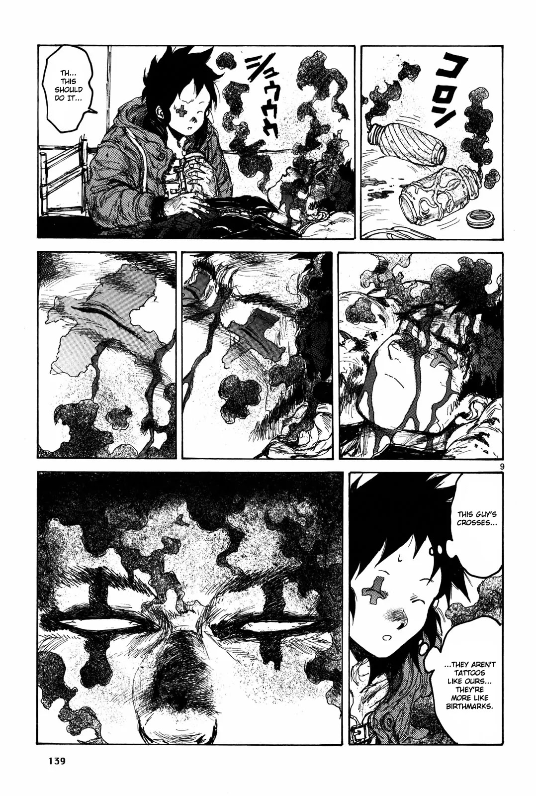 Dorohedoro chapter 73 page 10