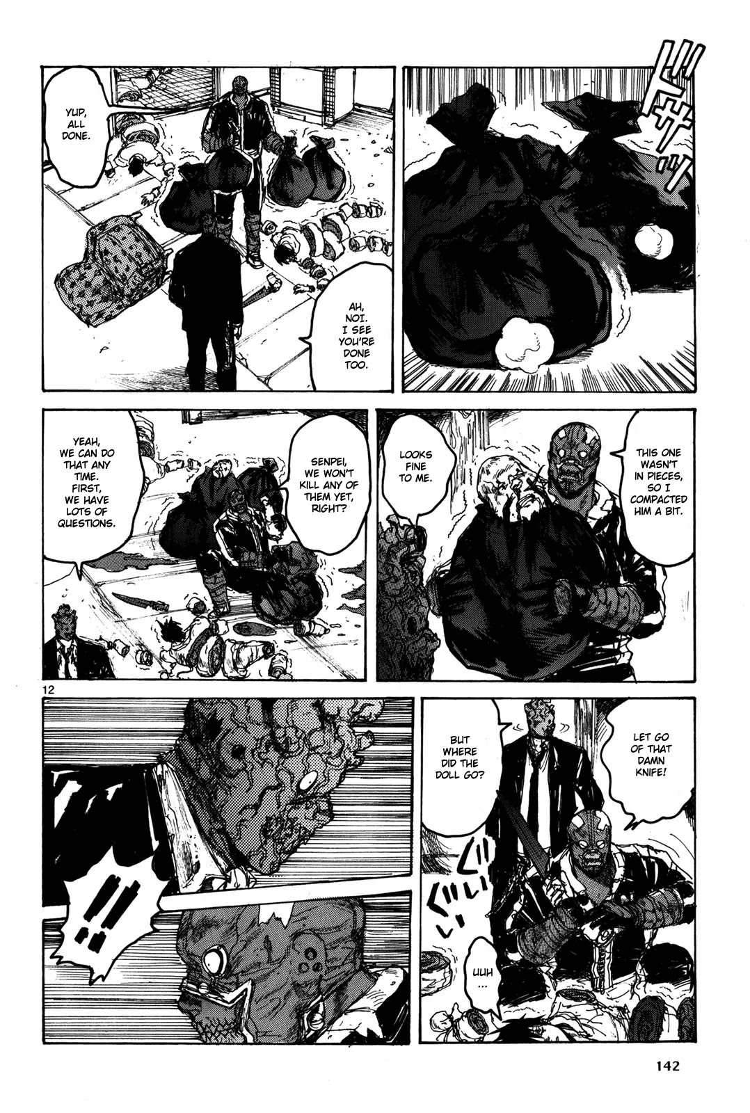 Dorohedoro chapter 73 page 13
