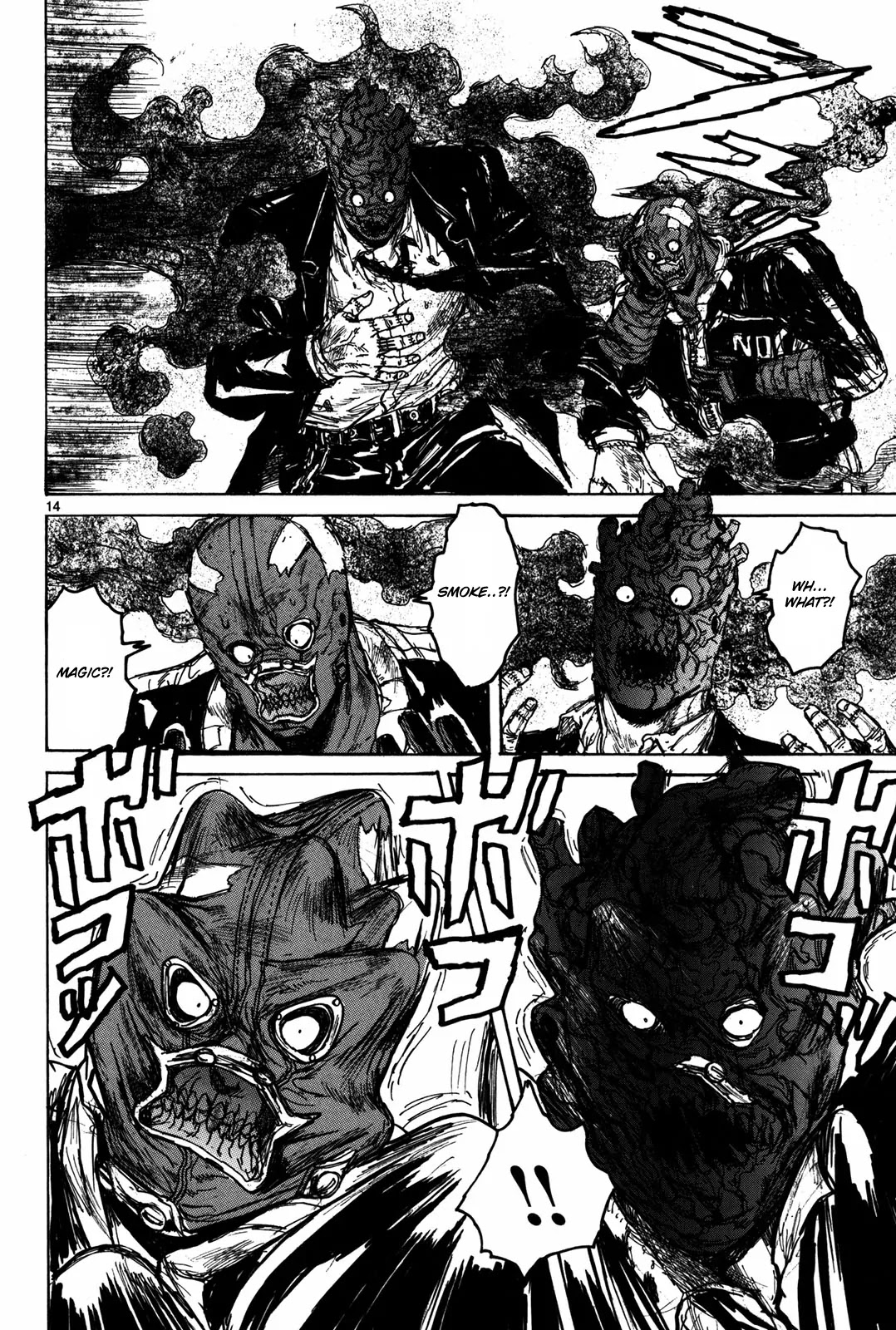 Dorohedoro chapter 73 page 15