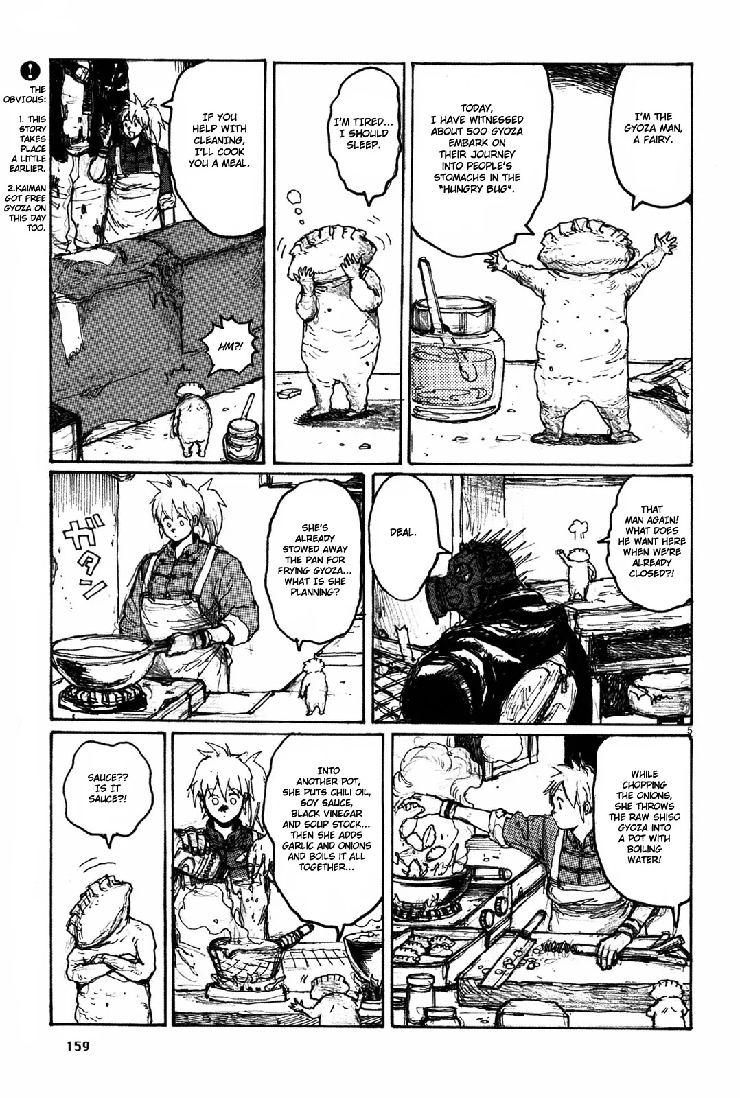 Dorohedoro chapter 73 page 30
