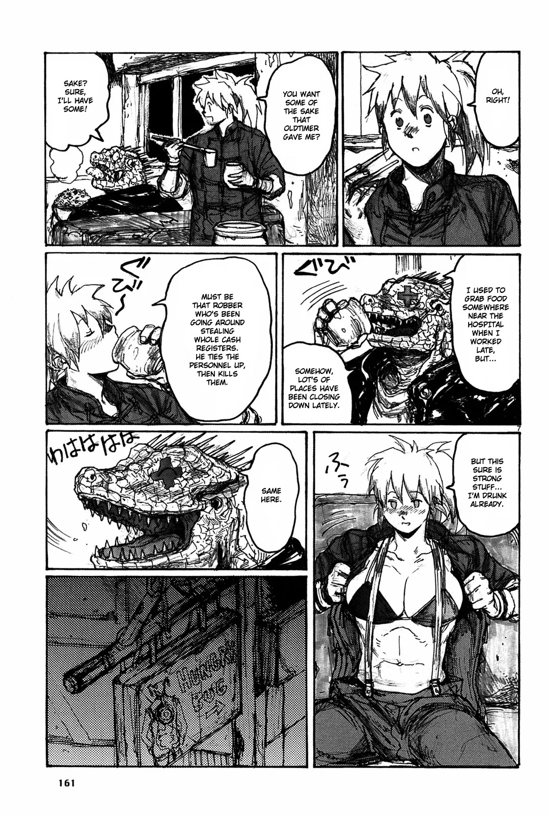 Dorohedoro chapter 73 page 32