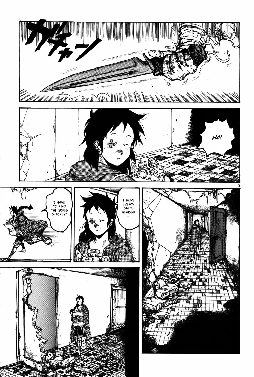 Dorohedoro chapter 73 page 4