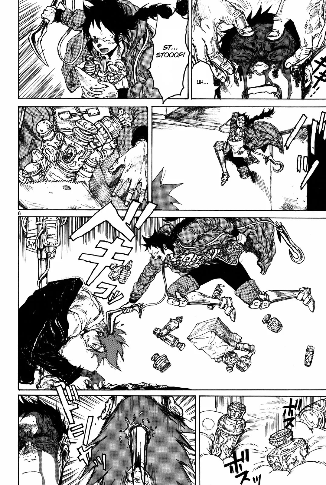 Dorohedoro chapter 73 page 7