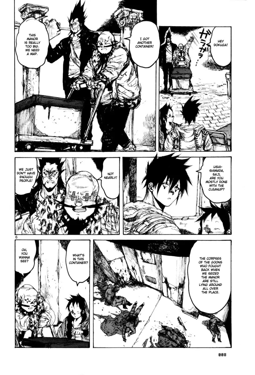 Dorohedoro chapter 74 page 13