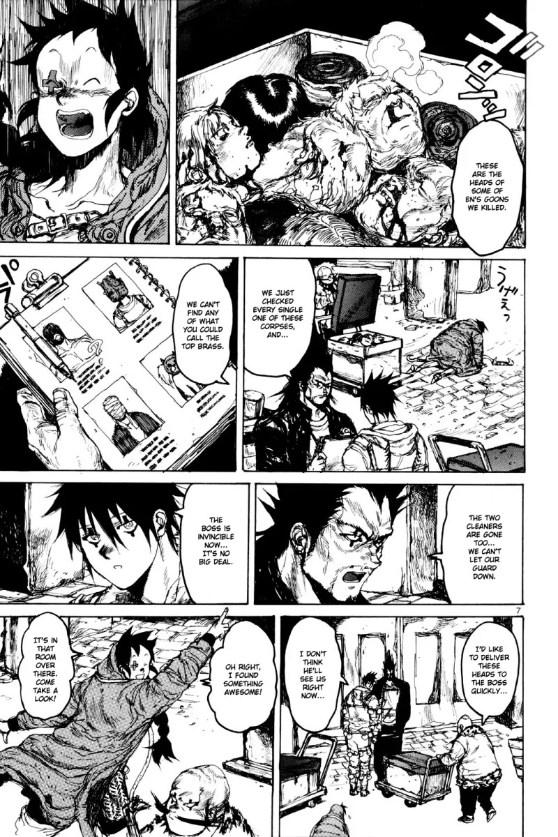 Dorohedoro chapter 74 page 14
