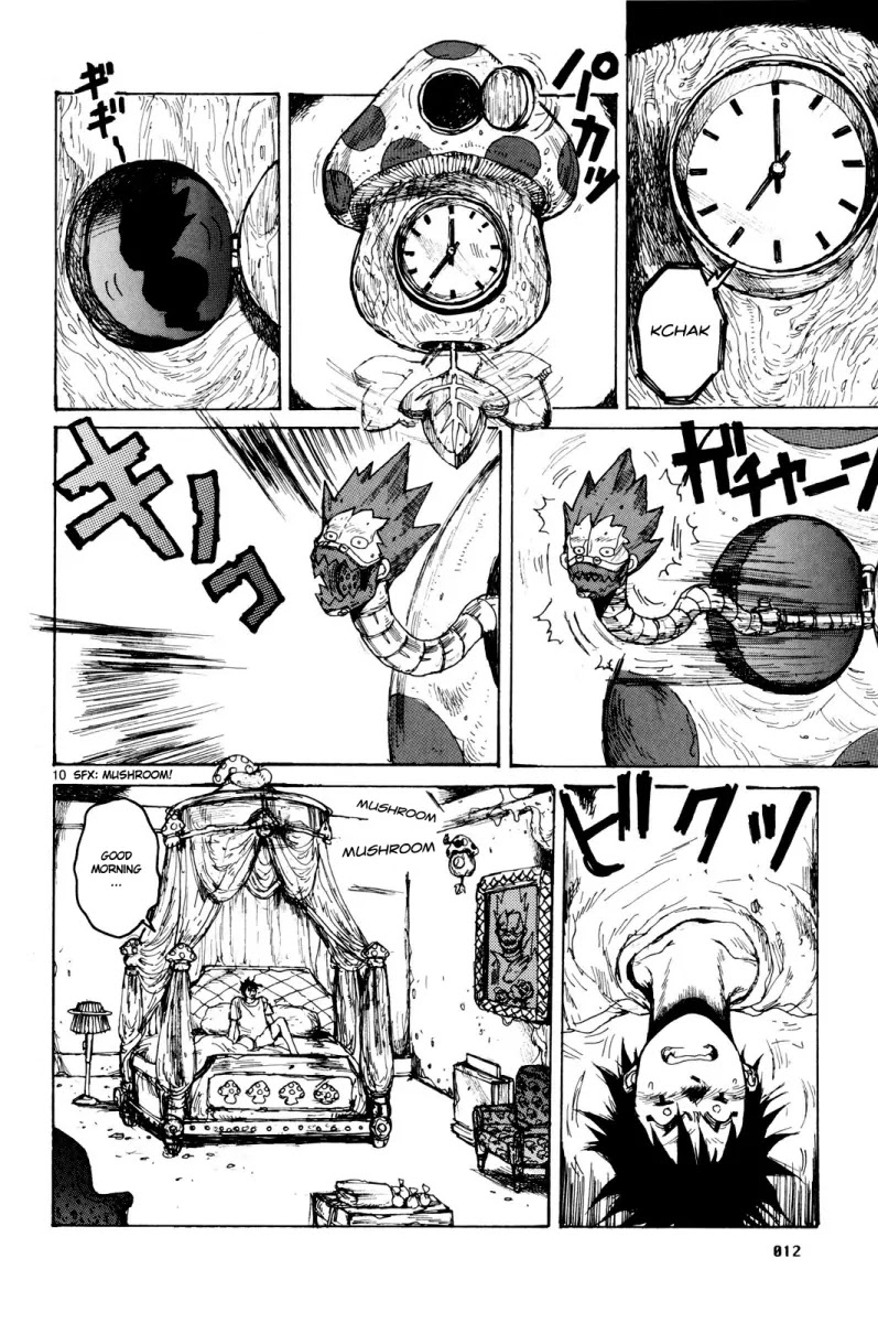 Dorohedoro chapter 74 page 17