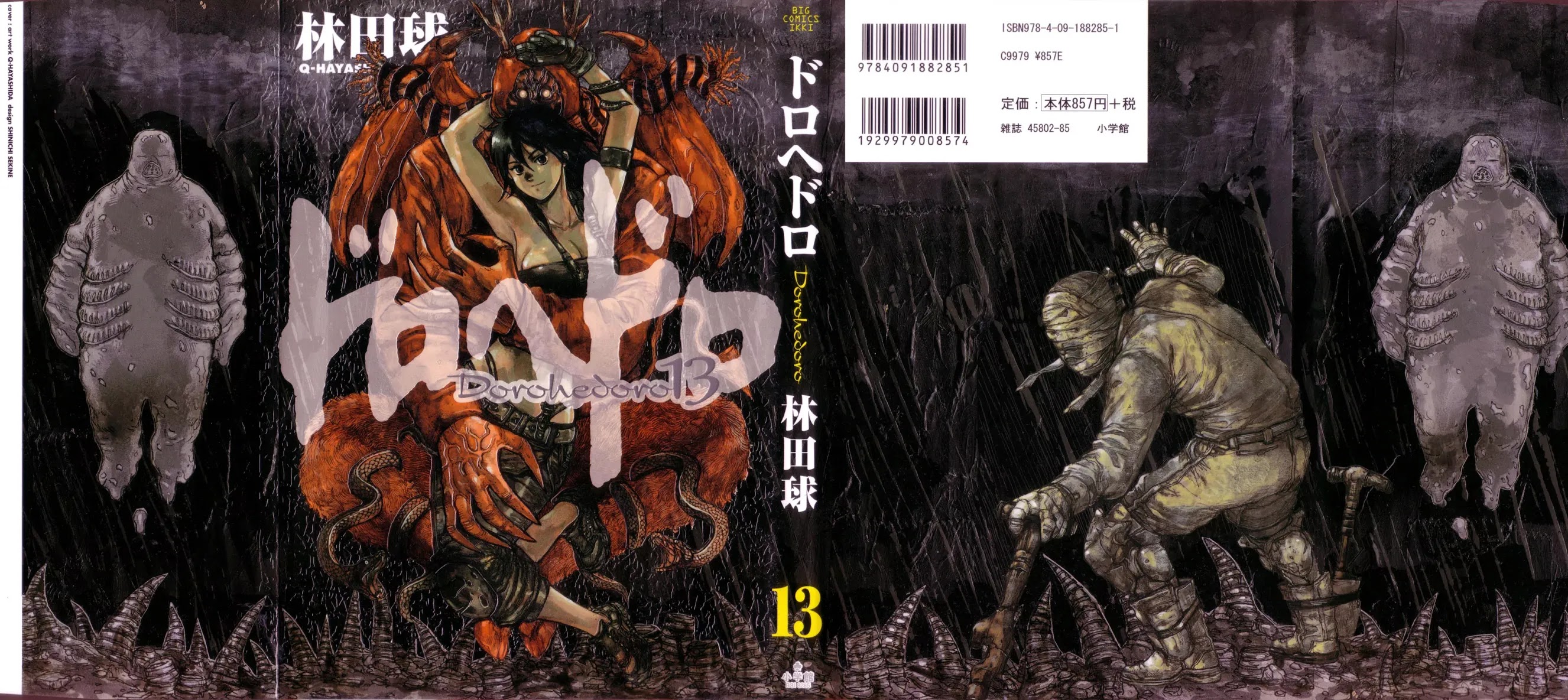 Dorohedoro chapter 74 page 2