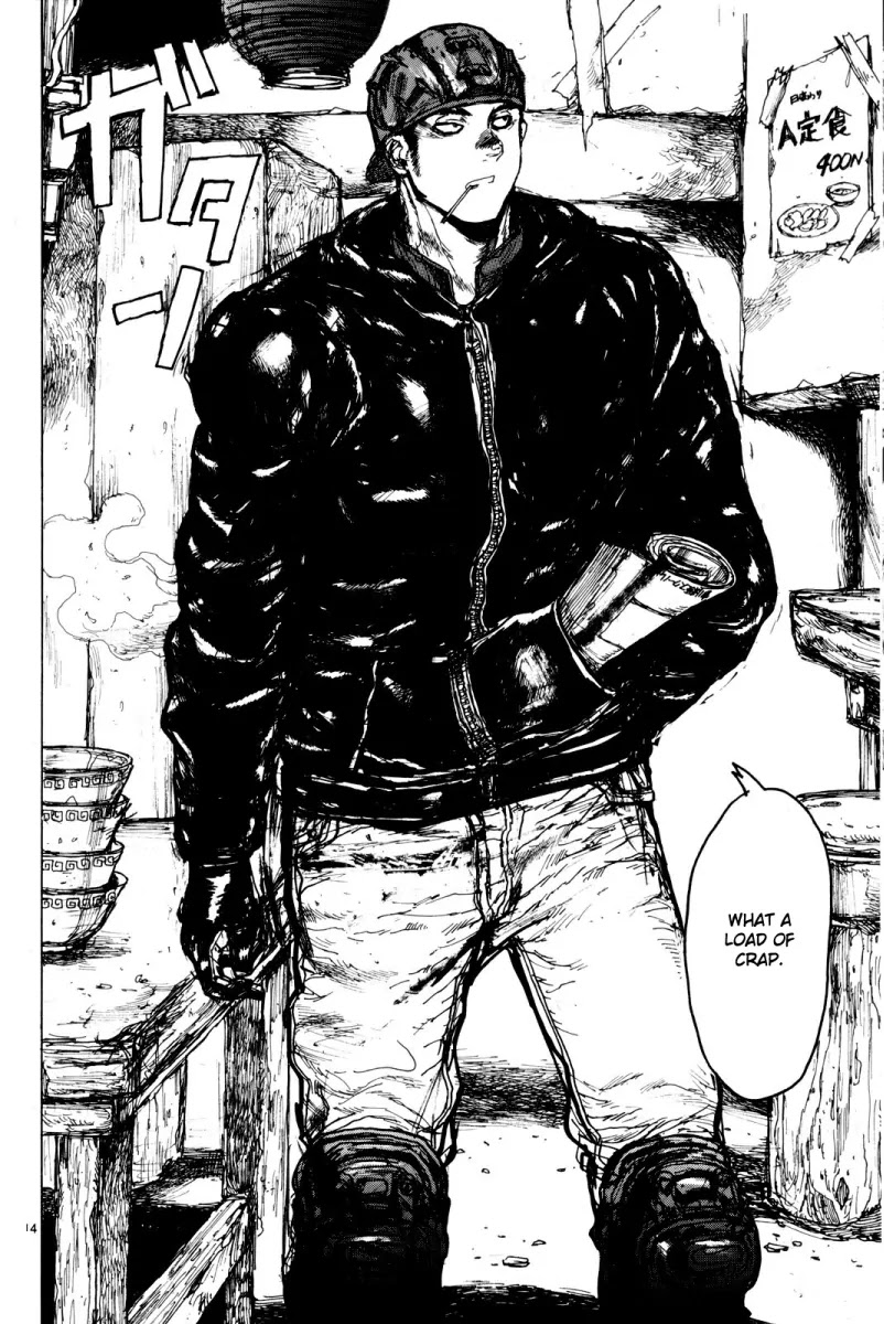 Dorohedoro chapter 74 page 21