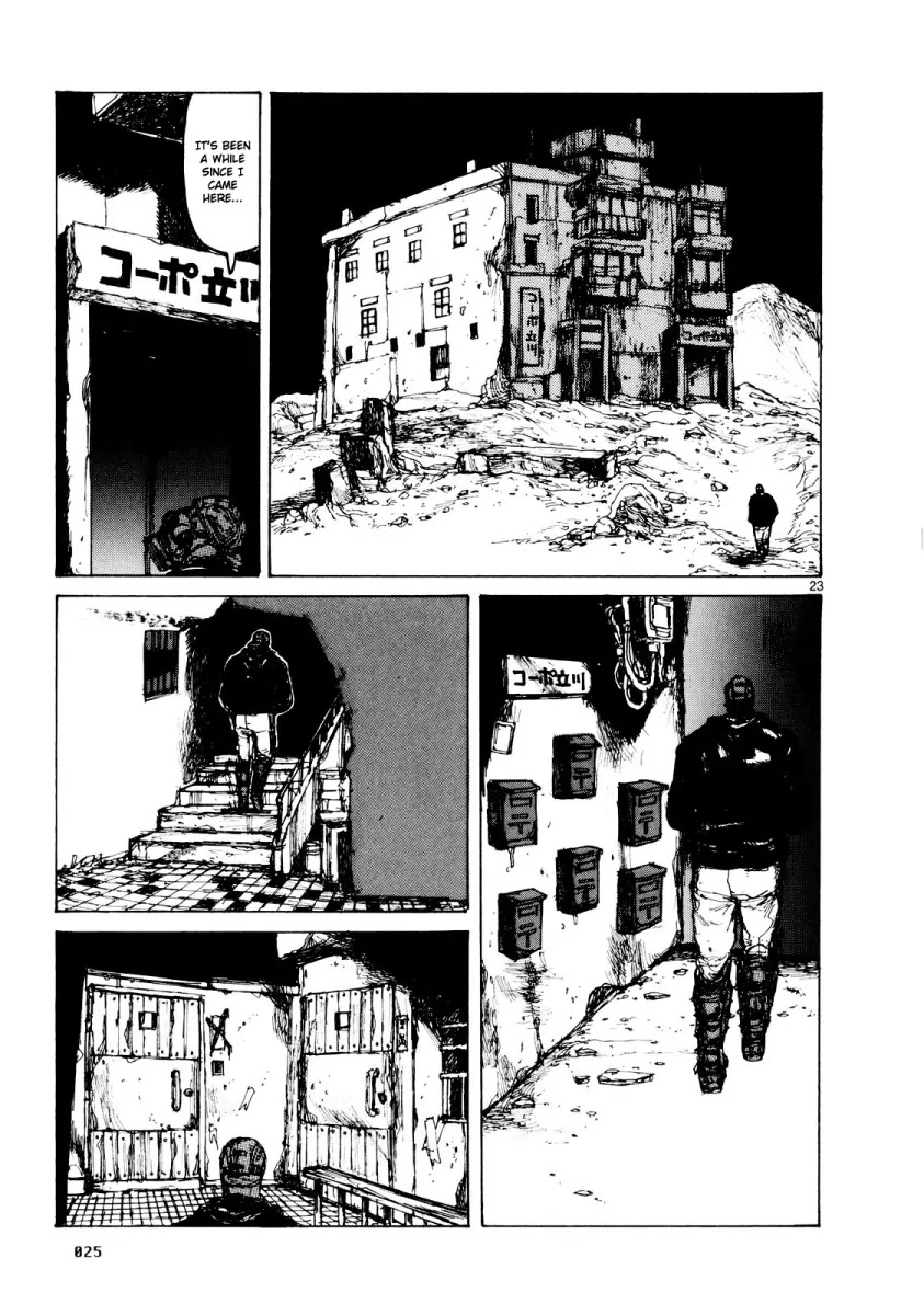 Dorohedoro chapter 74 page 30