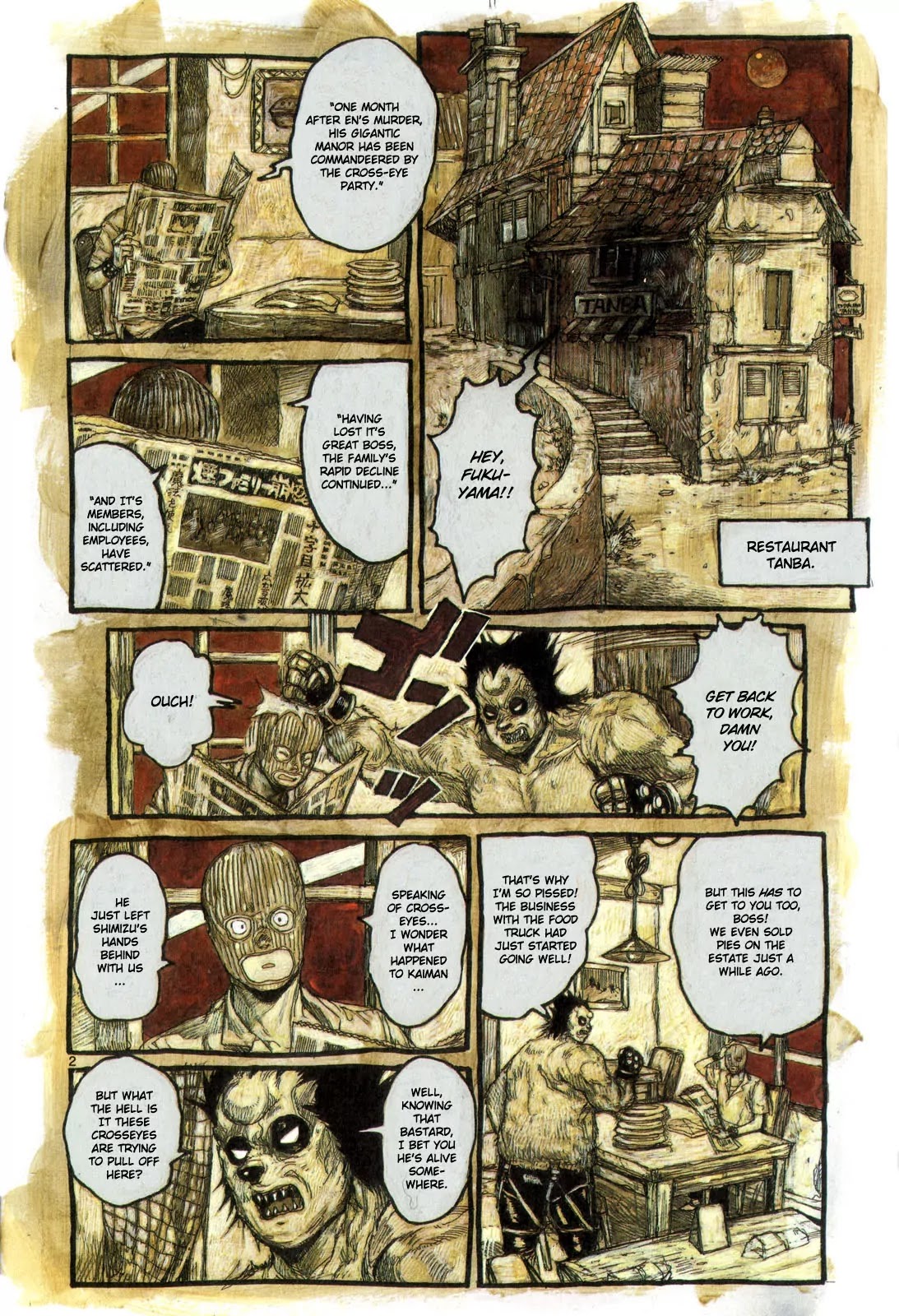 Dorohedoro chapter 74 page 9