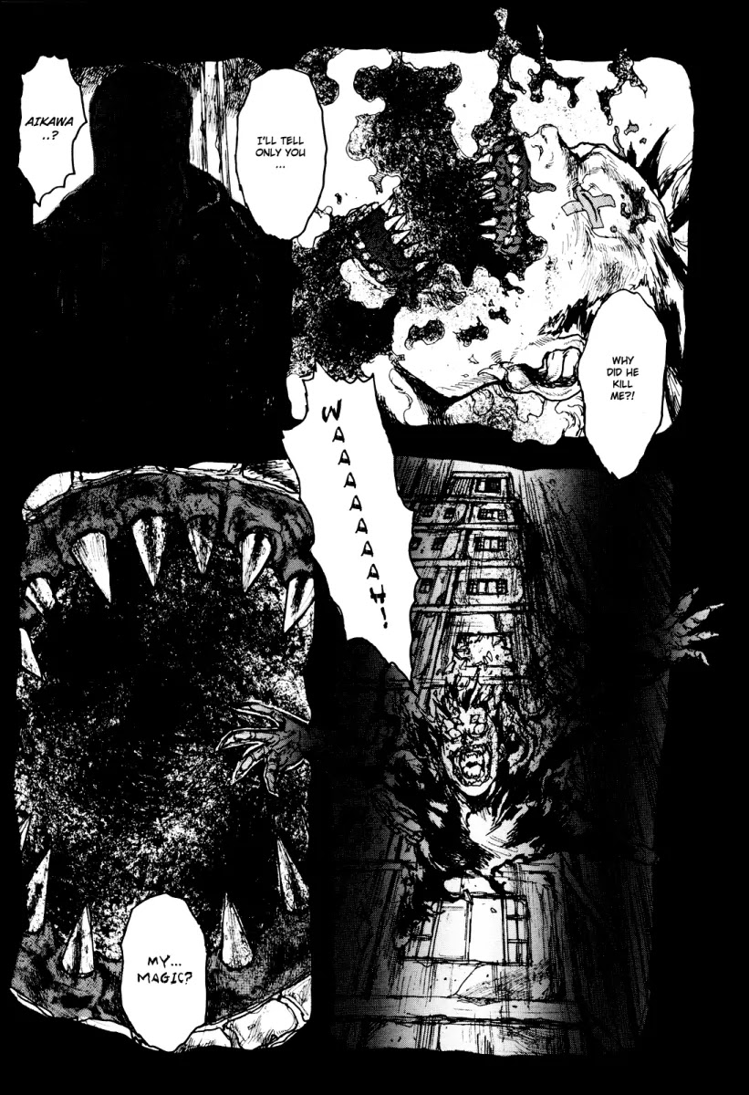 Dorohedoro chapter 75 page 10