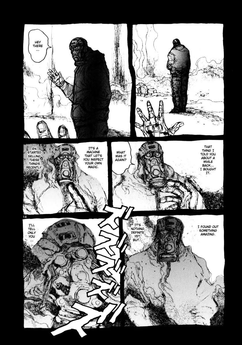 Dorohedoro chapter 75 page 13