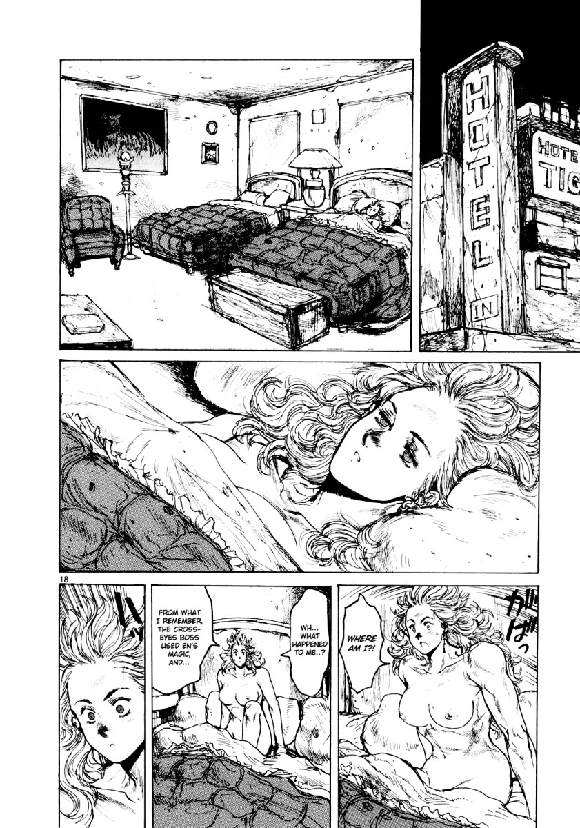 Dorohedoro chapter 75 page 17
