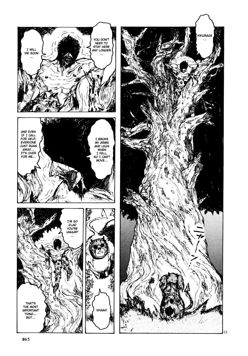 Dorohedoro chapter 76 page 14