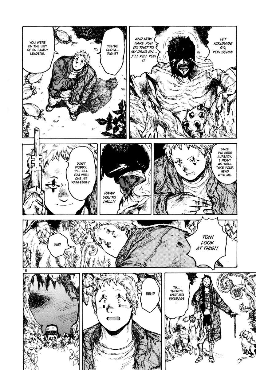 Dorohedoro chapter 76 page 17