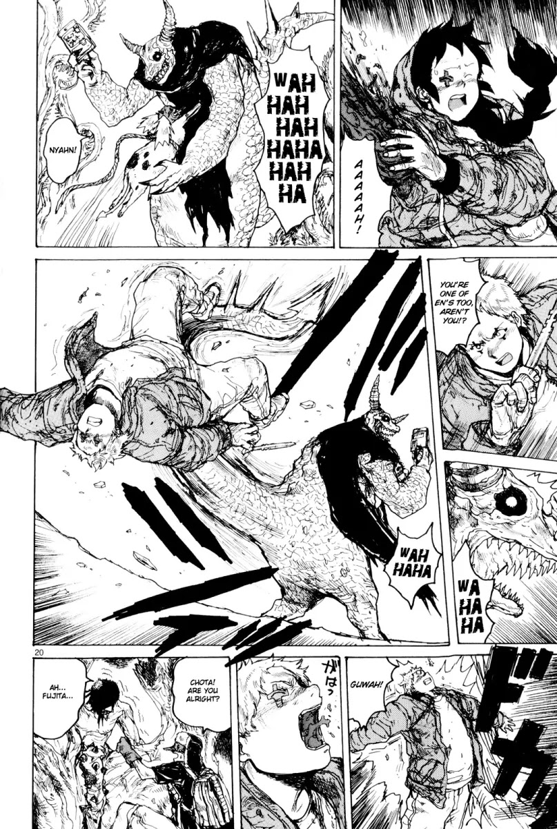 Dorohedoro chapter 76 page 21