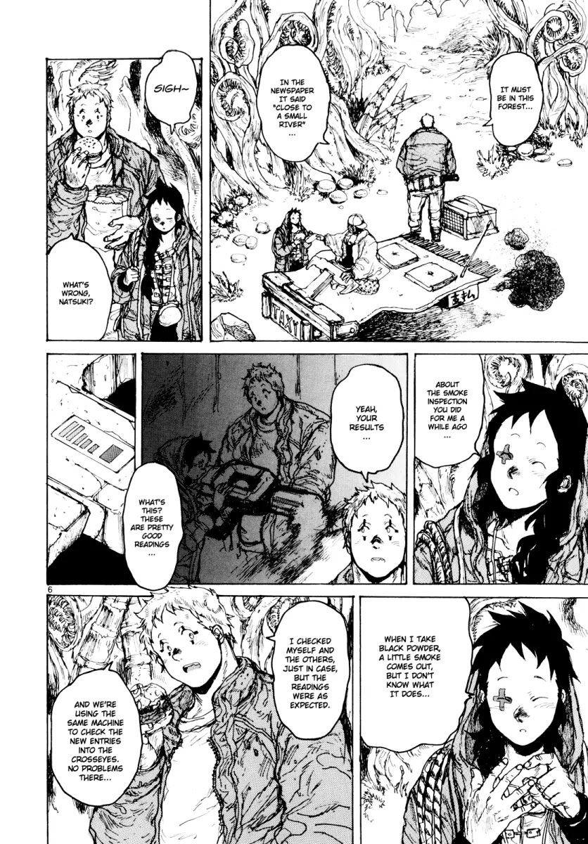 Dorohedoro chapter 76 page 7
