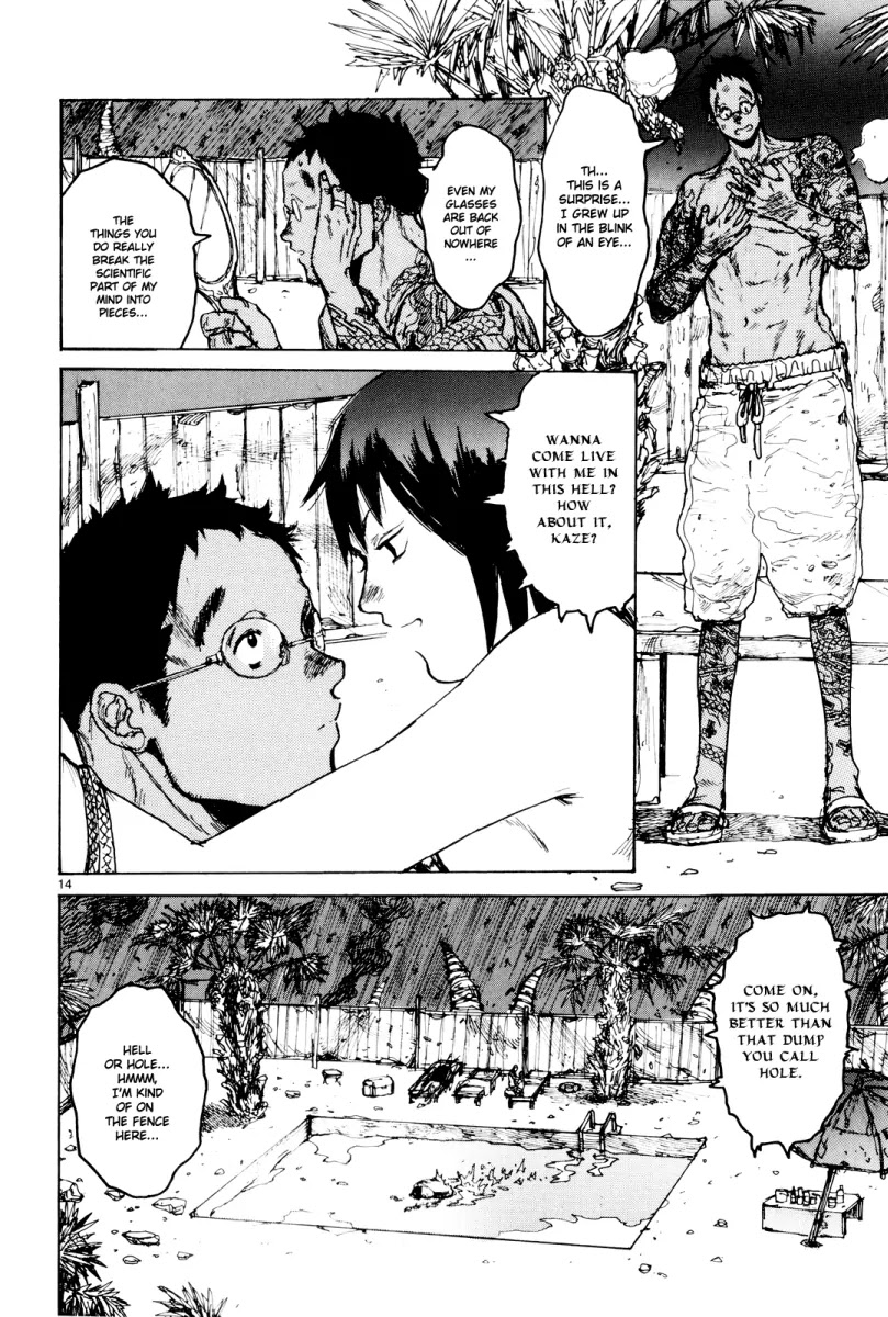 Dorohedoro chapter 77 page 14