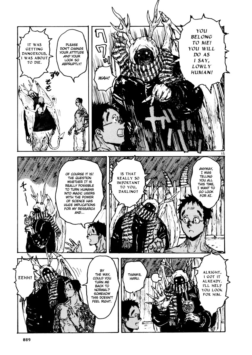 Dorohedoro chapter 77 page 15